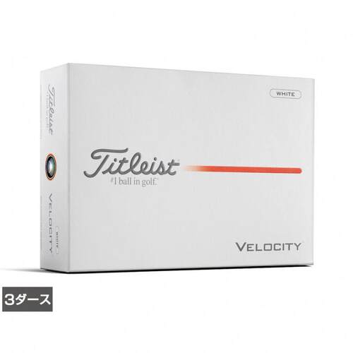 代购Titleist高尔夫球远距离性能高性能稳定飞行通用性白色