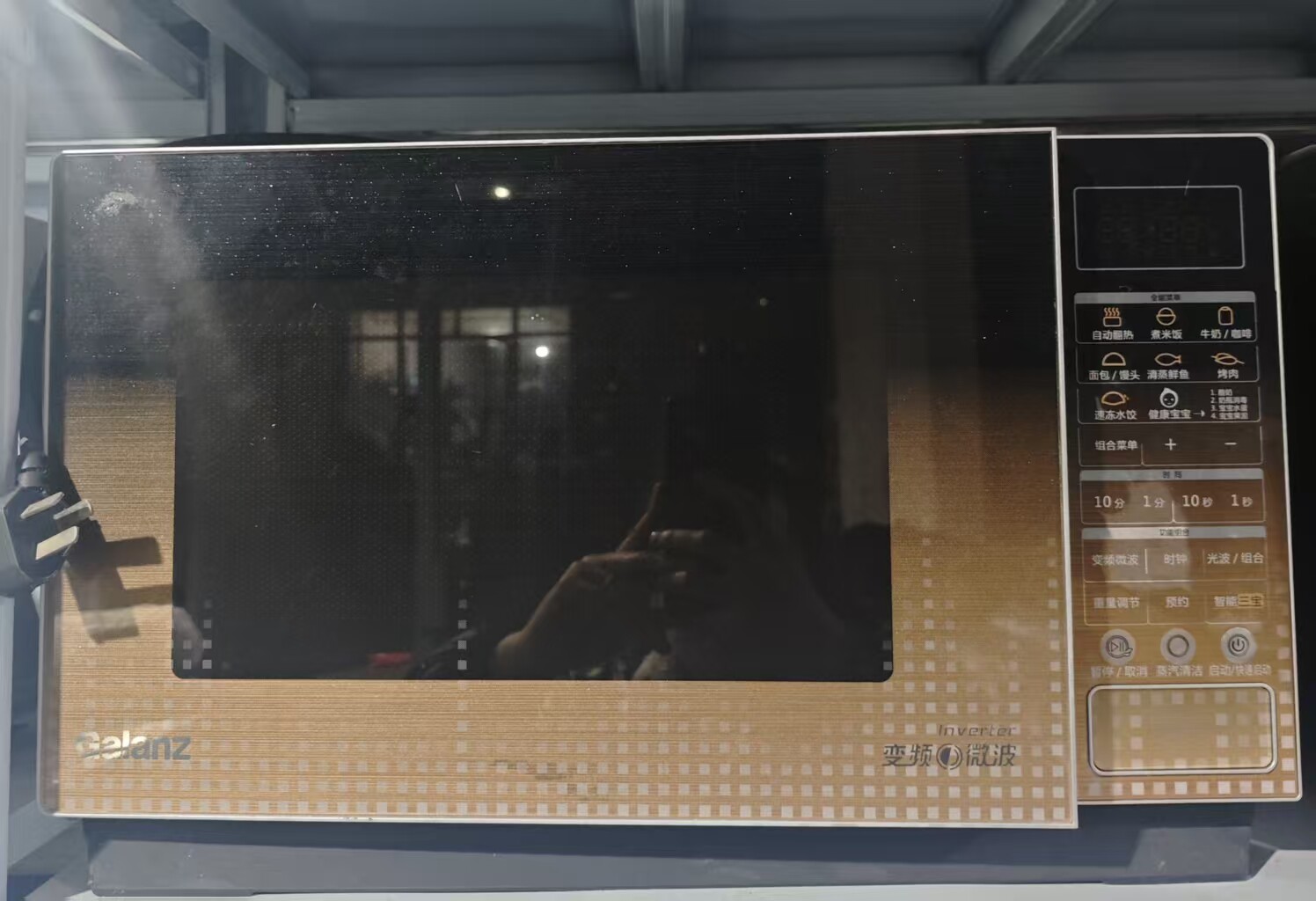 二手家用智能变频微波炉型号G90F23CN3PV-BM1（G1）微蒸烤一体机图片