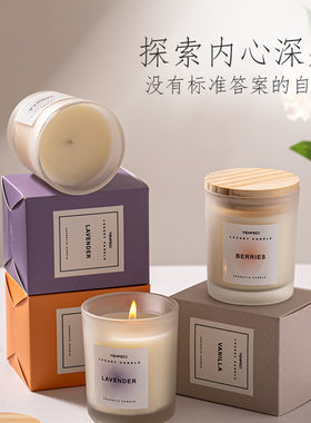 温佩兹持久留香香薰蜡烛
