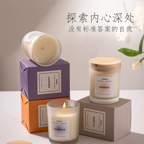 温佩兹持久留香香薰蜡烛