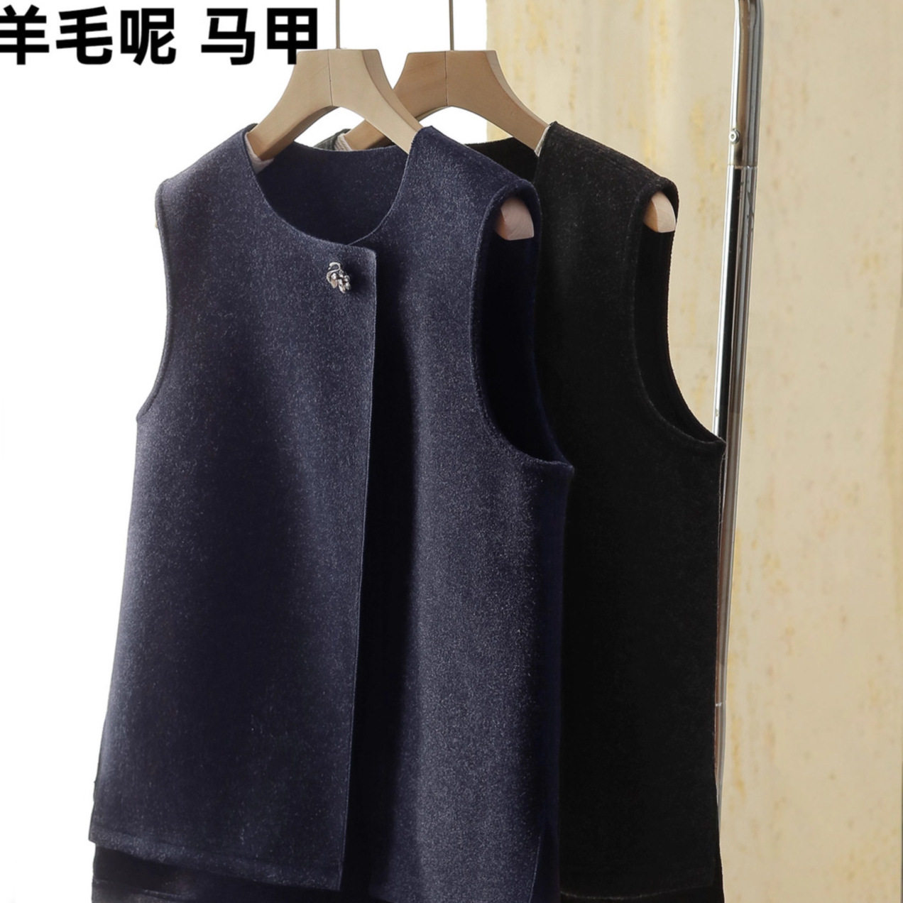 五只白鹅双面羊毛尼女士秋冬加绒加厚圆领毛尼马甲百搭坎肩2539