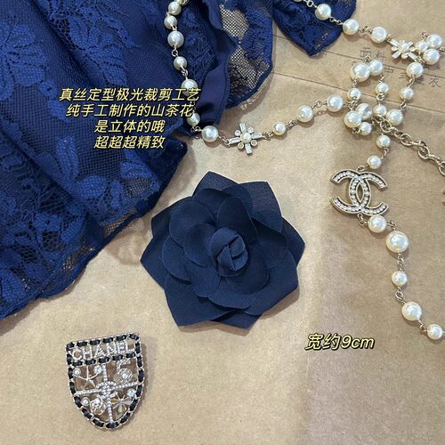 tsmade天生呐原创定制真丝山茶花小香风胸针配色胸花藏青色配饰