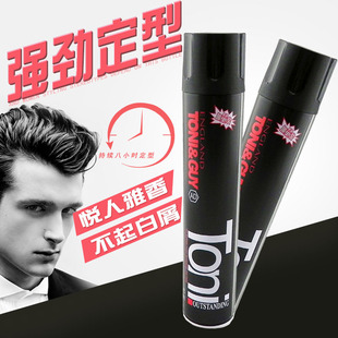 托尼盖发胶 干胶强力持久喷雾蓬松定型头发造型男女通用包邮320ml