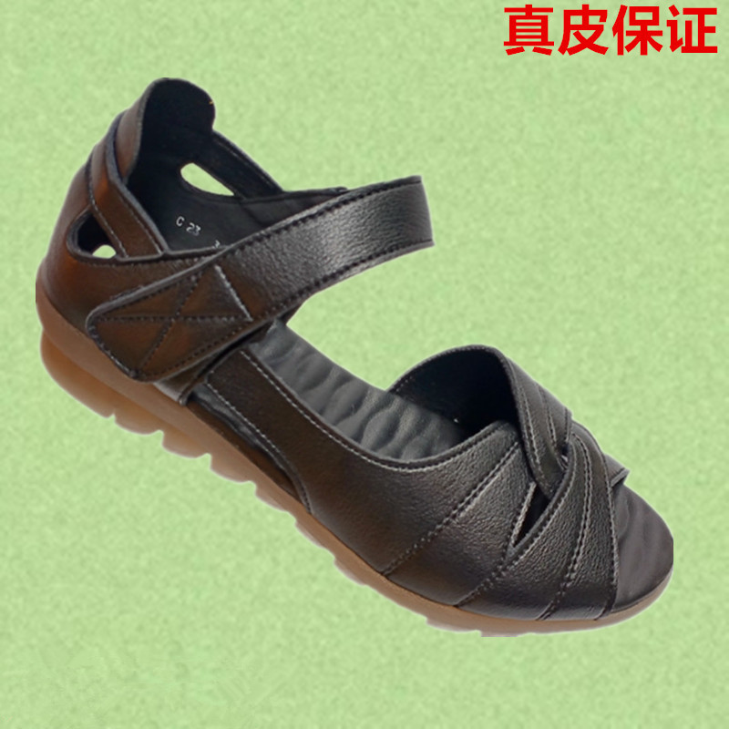 妈妈凉鞋女款夏季女鞋软底软皮奶奶防滑中年女士中老年人鞋子平底