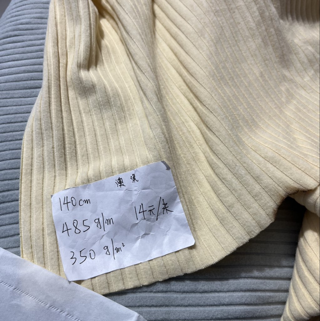 39包邮。棉质坑条n 淡黄色 1.5米 宽度140cm