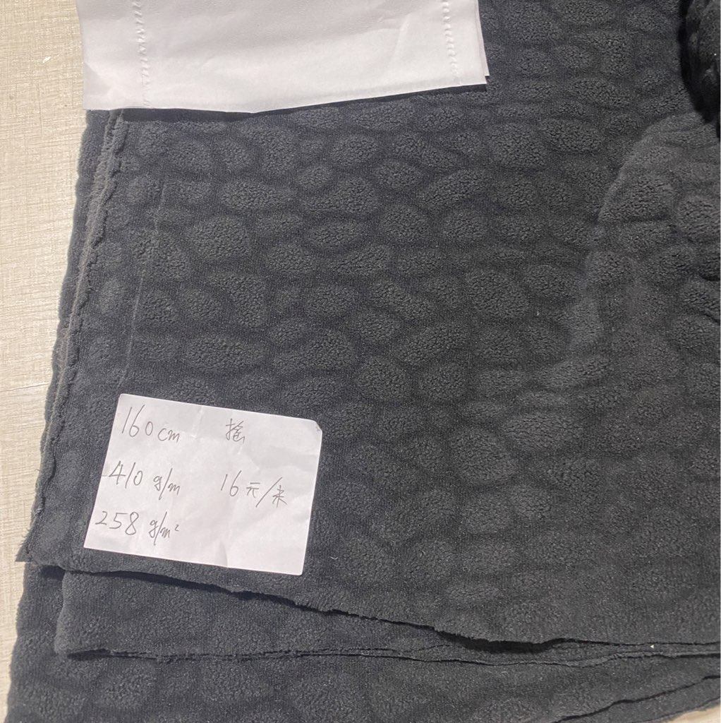 39包邮 黑色鹅软石图案 厚摇粒绒 宽幅160cm 1m,居家布艺,海绵垫/布料/面料/手工diy,淘宝优惠券,粉丝福利购,淘宝优惠卷