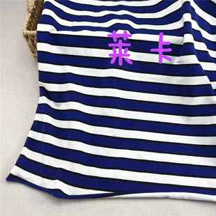39包邮 微厚纯棉弹力莱卡蓝白条纹打底衫T恤秋衣裤面料 宽幅175cm