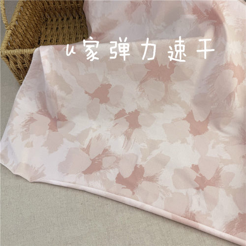 弹力速干针织布凉快T恤防晒服