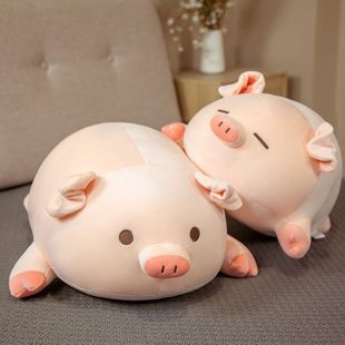 猪公仔可爱毛绒玩具小猪玩偶睡觉抱床上抱枕超软布娃娃送女友