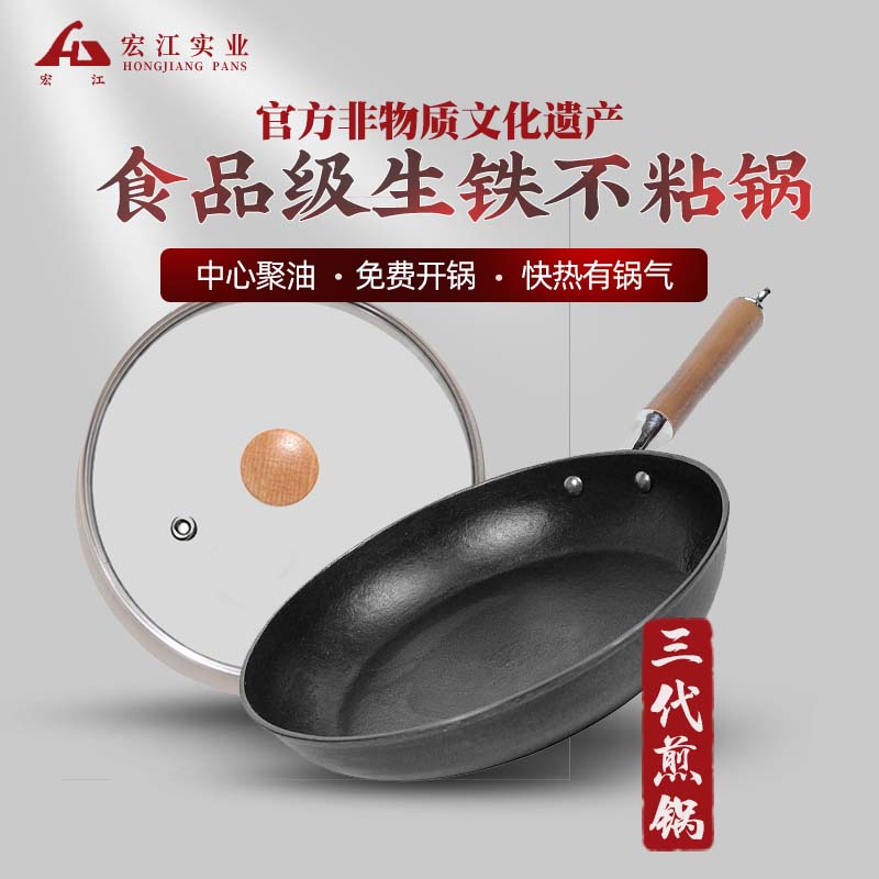 ͺ꽭ƽͿ㲻ճ嵰ţţǧӱ 92.75Ԫ