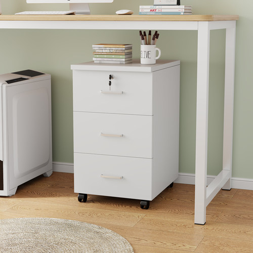 办公室桌下收纳柜文件柜三抽屉式活动办公柜移动侧矮柜带锁小柜子