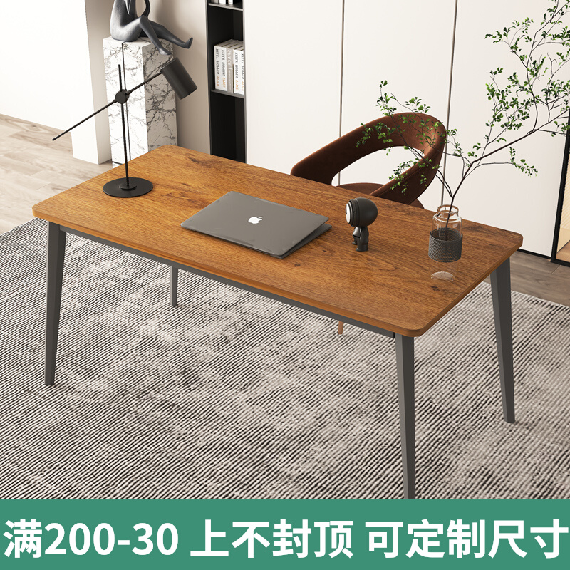 简易电脑桌办公桌钢木书桌简约现代双人经济型台式桌子家用写字台