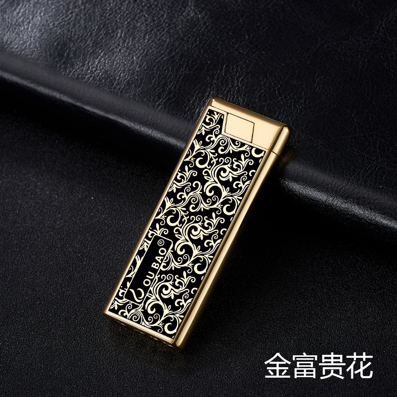 超薄网红金属砂轮火石滑轮防风充气小巧打火机创意潮男士迷你直冲