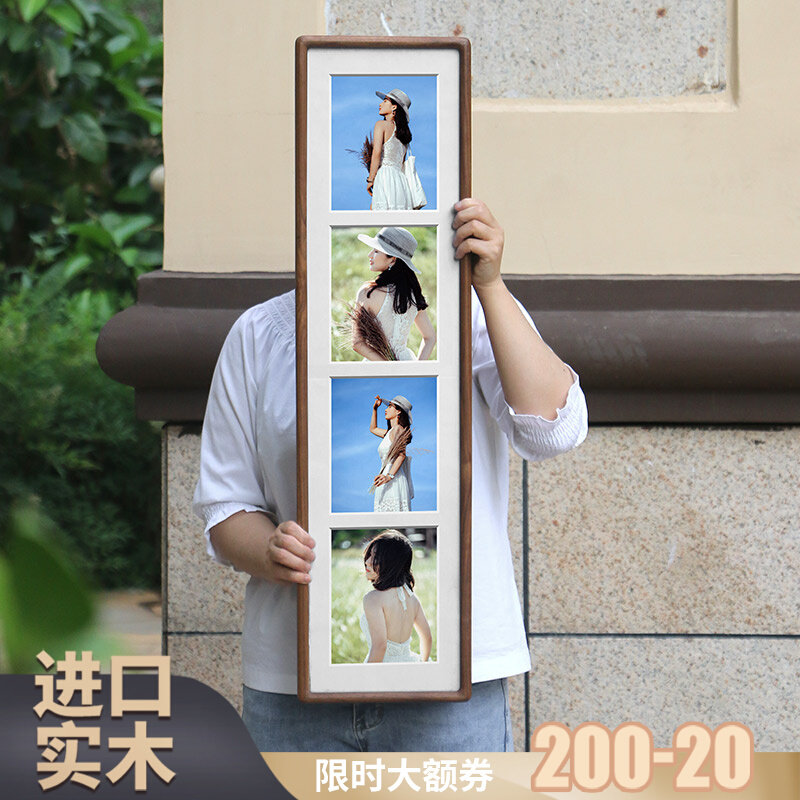 长条实木相框打印结照婚纱照片定制作成情侣结婚4连多图挂墙相框,家居饰品,相框/画框,淘宝优惠券,粉丝福利购,淘宝优惠卷