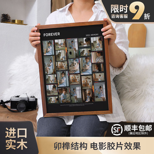 拼图相框定制结婚纱宝宝创意摆台洗照片挂墙实木画框黑色胶片制作