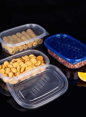 长方形一次性快餐盒750ml1000ml280ml甜品轻食打包多功能冰箱保鲜