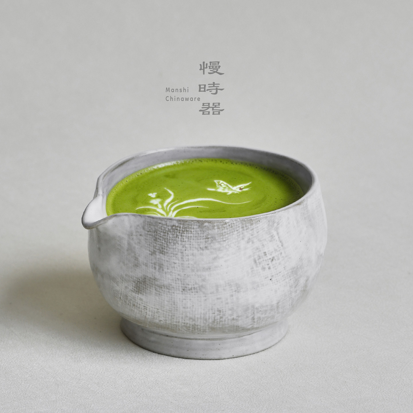 棉麻纹系列|日式粉引白可养抹茶碗套装 宋代点茶工具打茶搅拌碗陶