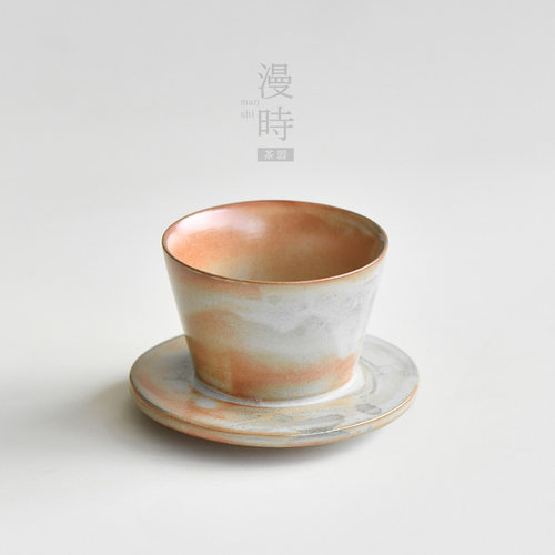 光面手冲咖啡滤杯U70陶瓷过滤器