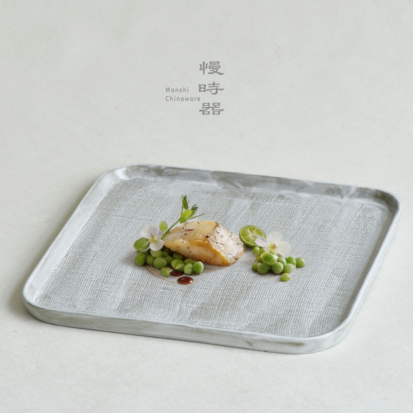 日式小众方形水果烤肉西餐陶盘子