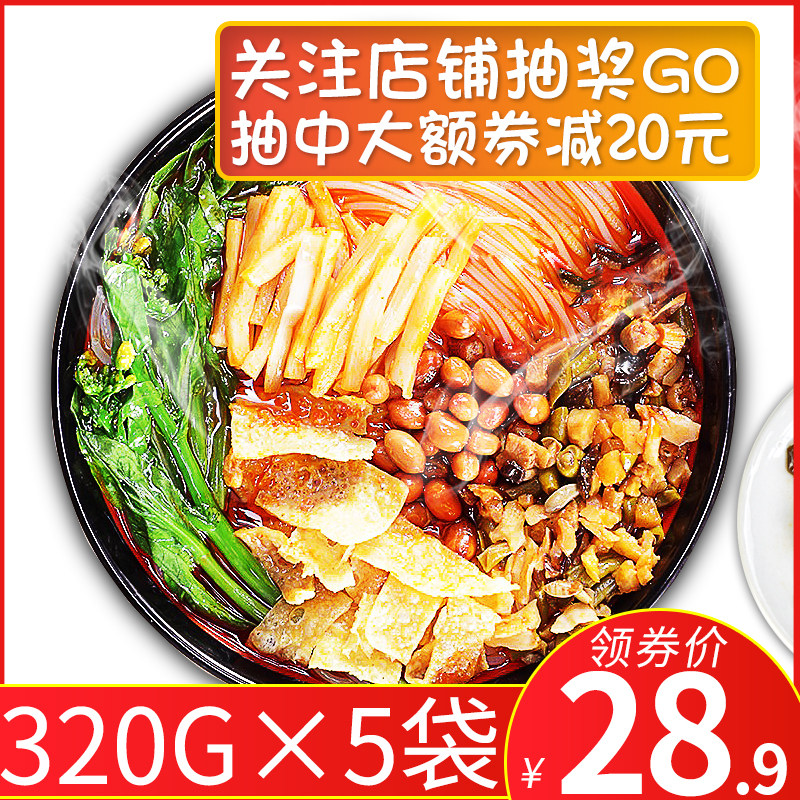 网友分享在meiguo.com的图片