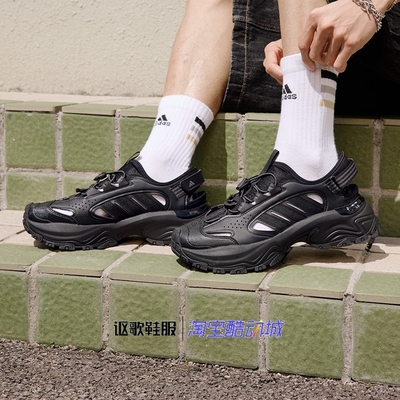 阿迪达斯男女同款百搭舒适凉鞋