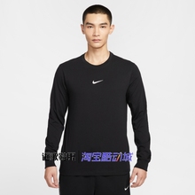 耐克男子新款后背印花图案纯棉透气简约休闲长袖T恤HV1771-010
