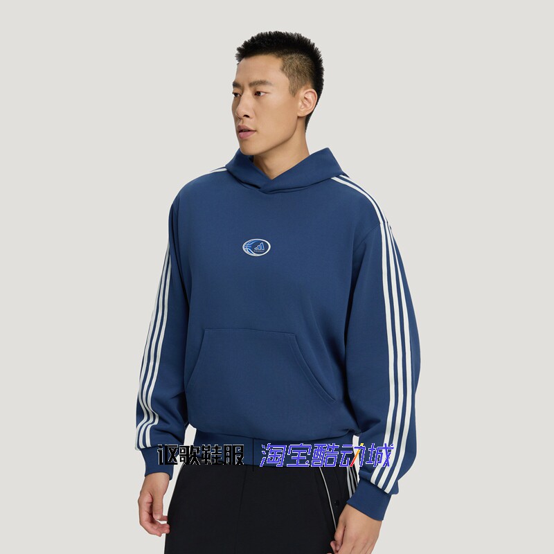 阿迪达斯男子新款加绒保暖印花宽松圆领篮球运动套头卫衣KX4937