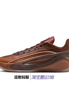 Jordan Luka 5 Cny Pf男子新款马年限定潮流运动篮球鞋IQ0567-201