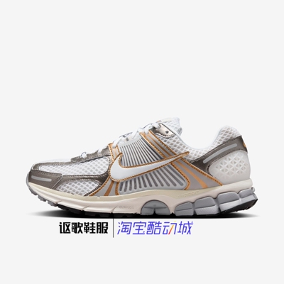 耐克男子新款透气缓震运动跑步鞋