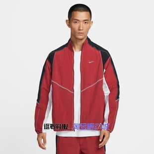 耐克男子新款 613 印花LOGO撞色拼接健身立领运动夹克外套IF2029