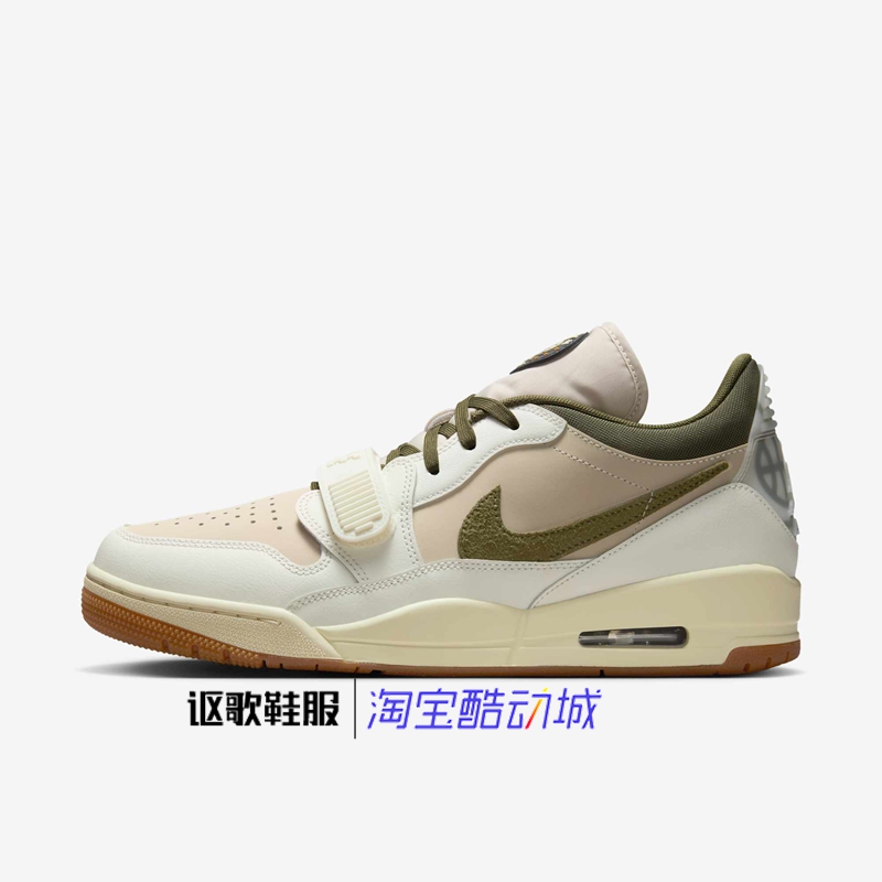 Jordan男子缓震时尚运动篮球鞋