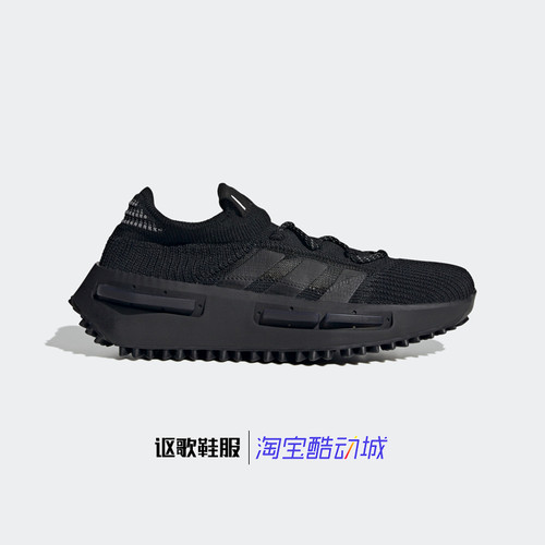 阿迪达斯三叶草男女运动跑步鞋