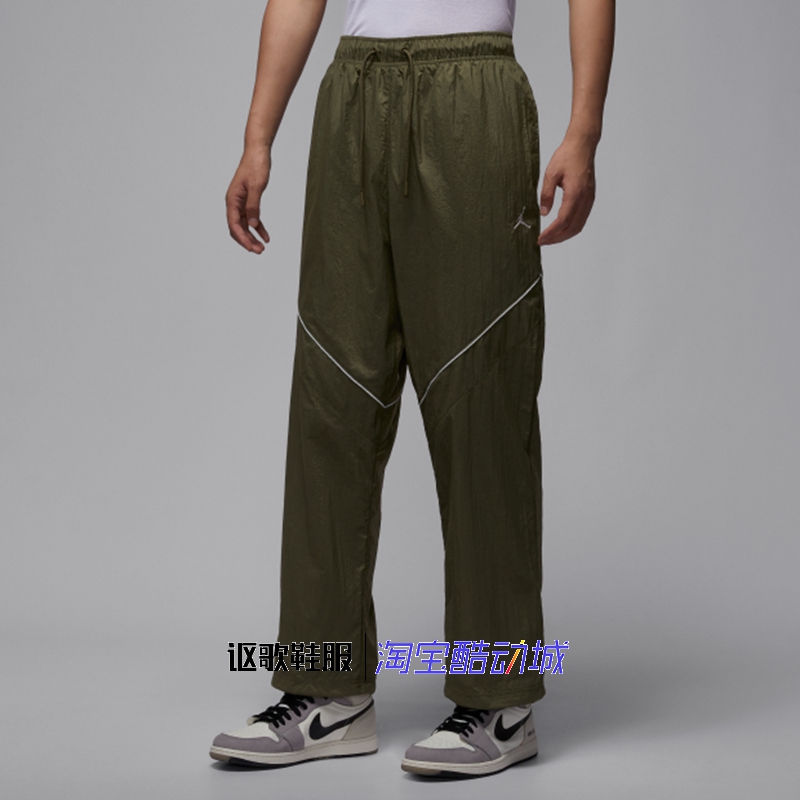 Jordan男子可束脚宽松休闲长裤