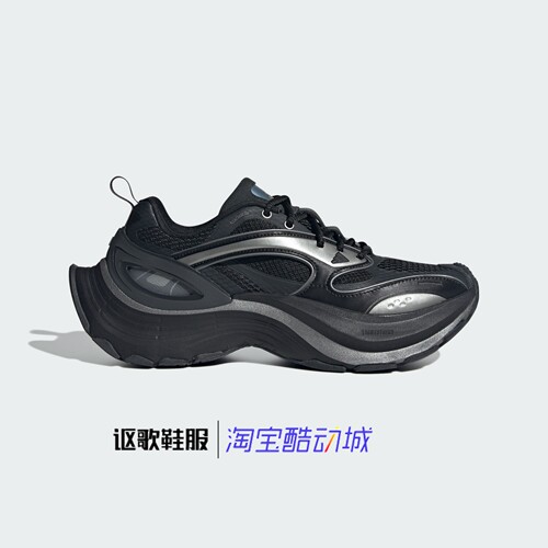 阿迪达斯男女同款中底低帮休闲鞋