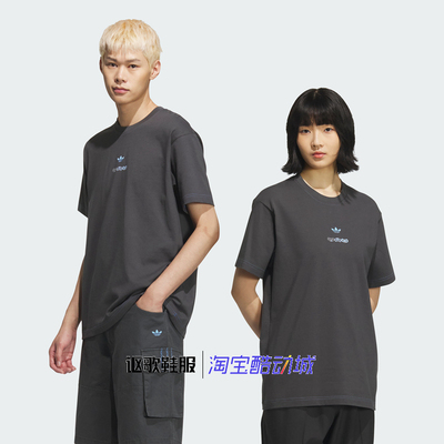 阿迪达斯三叶草男女透气运动短袖