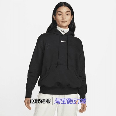 耐克女子新款加绒保暖舒适宽松简约百搭连帽套头卫衣DQ5861-010,运动服/休闲服装,运动卫衣/套头衫,淘宝优惠券,粉丝福利购,淘宝优惠卷