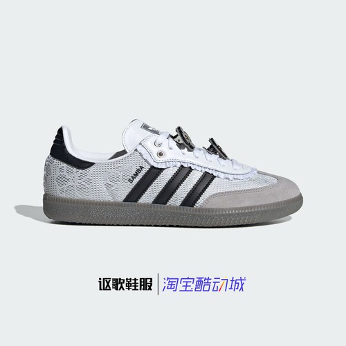 阿迪达斯三叶草女子新款低帮板鞋
