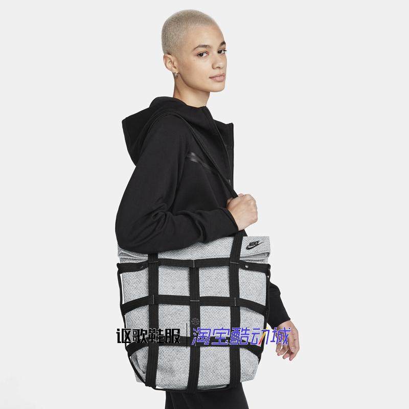 耐克男女同款户外休闲工装便携收纳托特运动手提拎包FB3038-084,运动包/户外包/配件,挎包/拎包/休闲包,淘宝优惠券,粉丝福利购,淘宝优惠卷