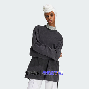 阿迪达斯三叶草女子新款复古纯棉宽松罗纹运动休闲长袖T恤IY7401