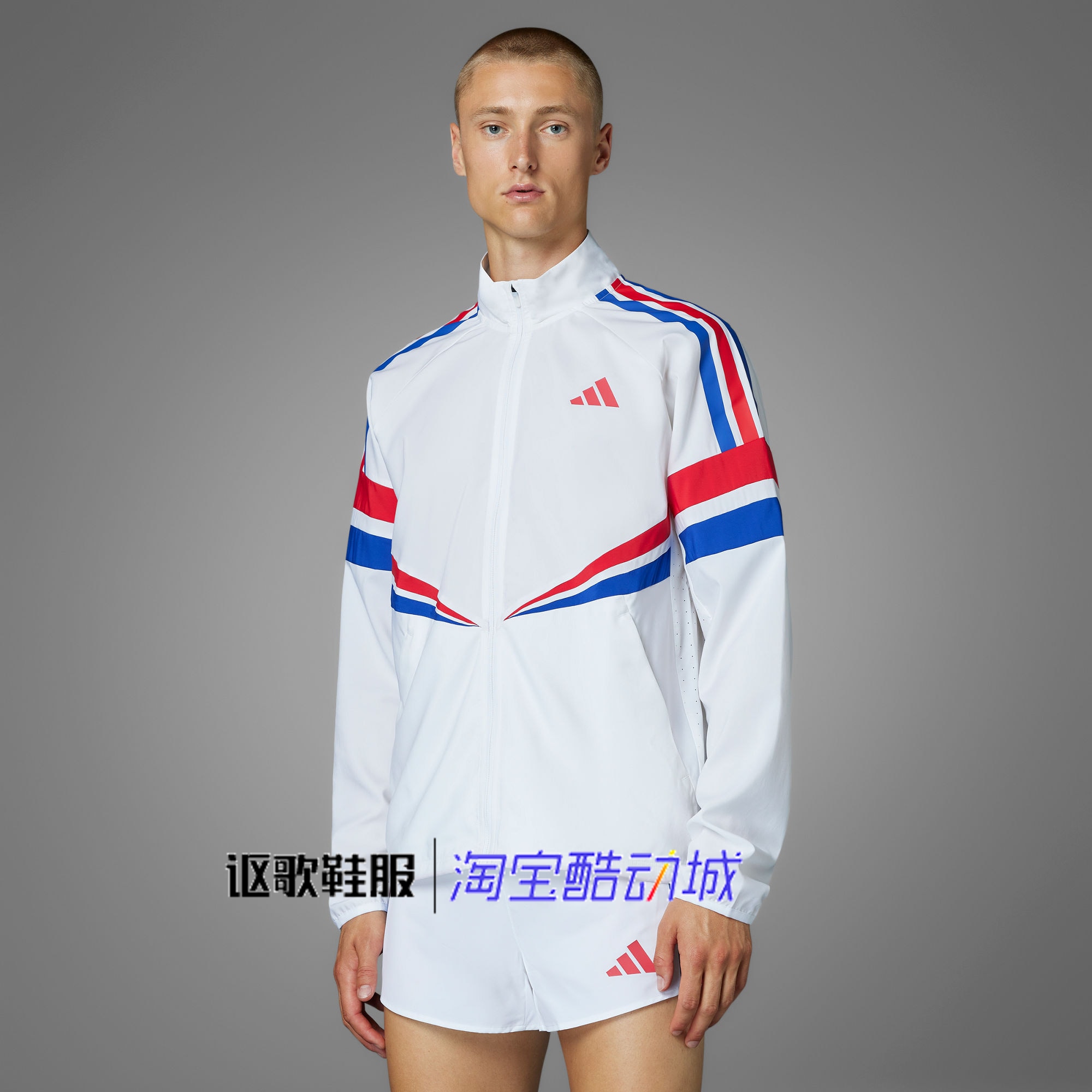 阿迪达斯男子跑步健身夹克外套