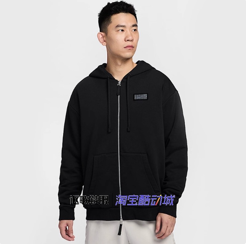 耐克男子透气柔软连帽夹克外套