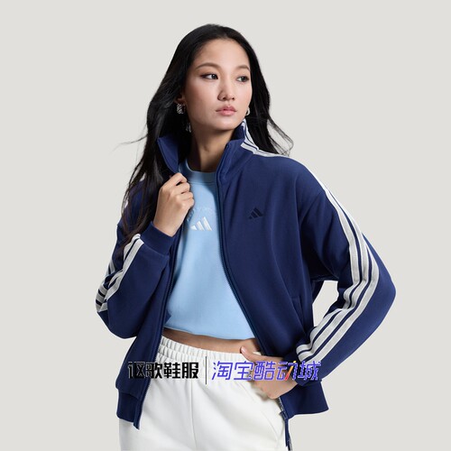 阿迪达斯女子纯棉运动夹克外套