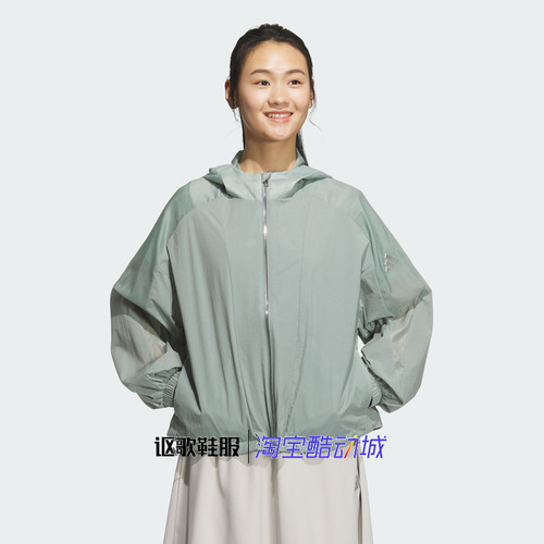 阿迪达斯女子防水运动夹克外套