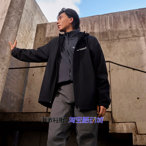 阿迪达斯男子三合一抓绒夹克外套