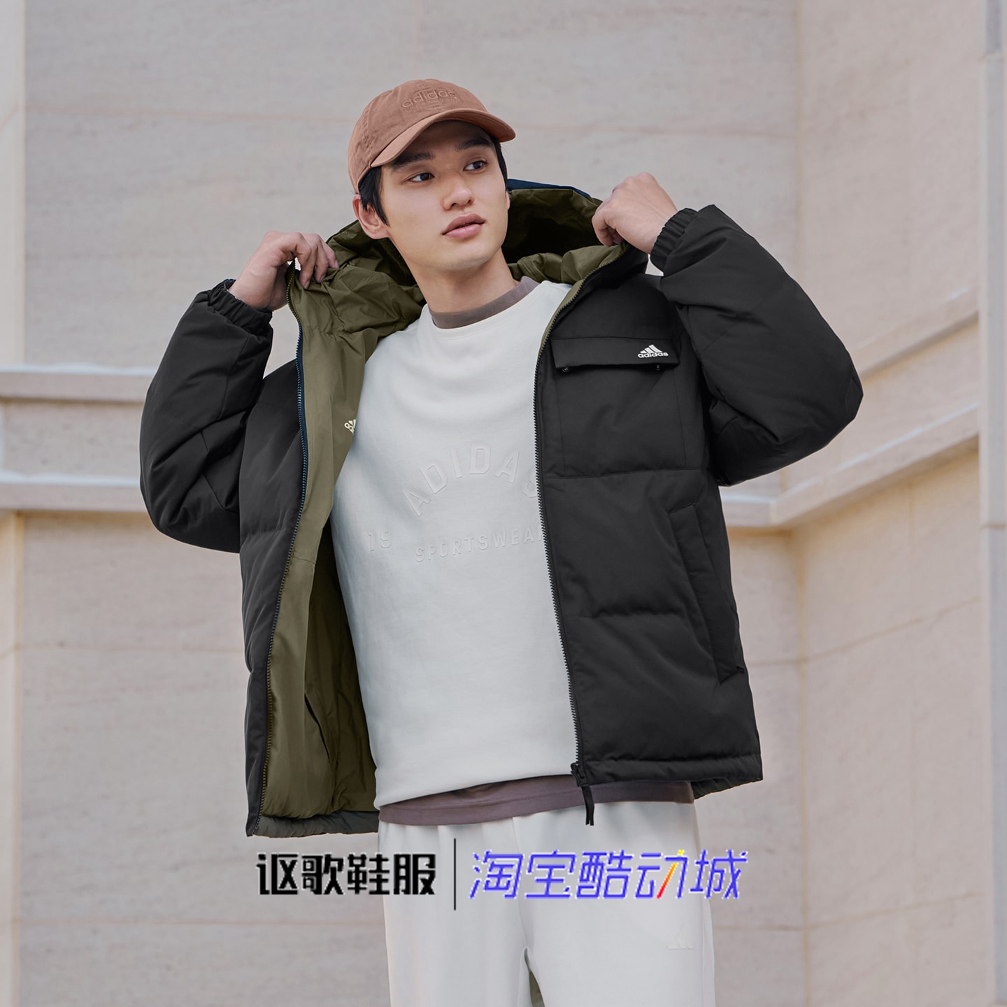 阿迪达斯男子双面穿连帽羽绒服