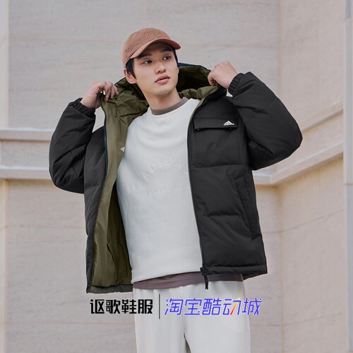 阿迪达斯男子双面穿连帽羽绒服