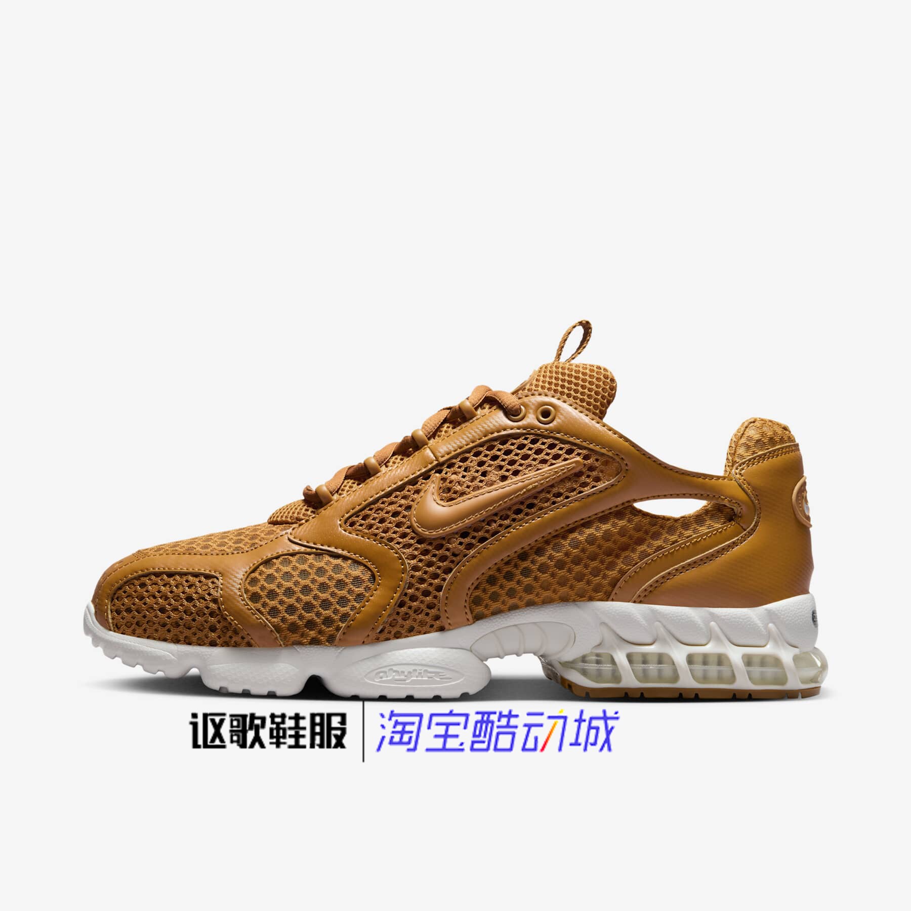 耐克男子新款防滑运动休闲鞋