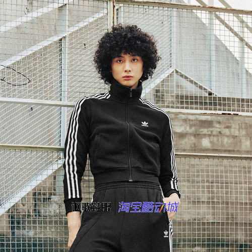 阿迪达斯三叶草女子健身夹克外套