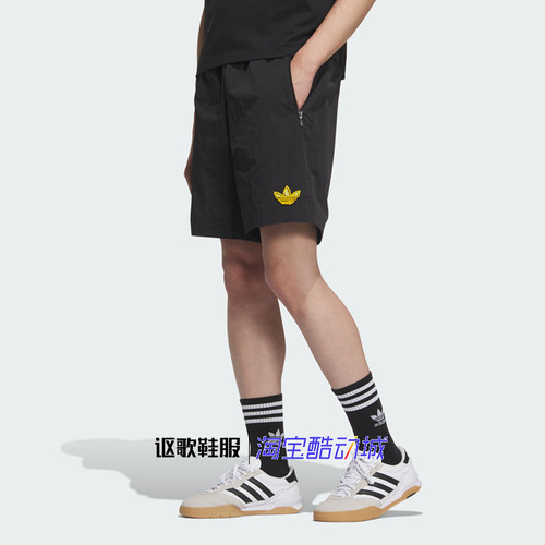 阿迪达斯男子透气运动短裤