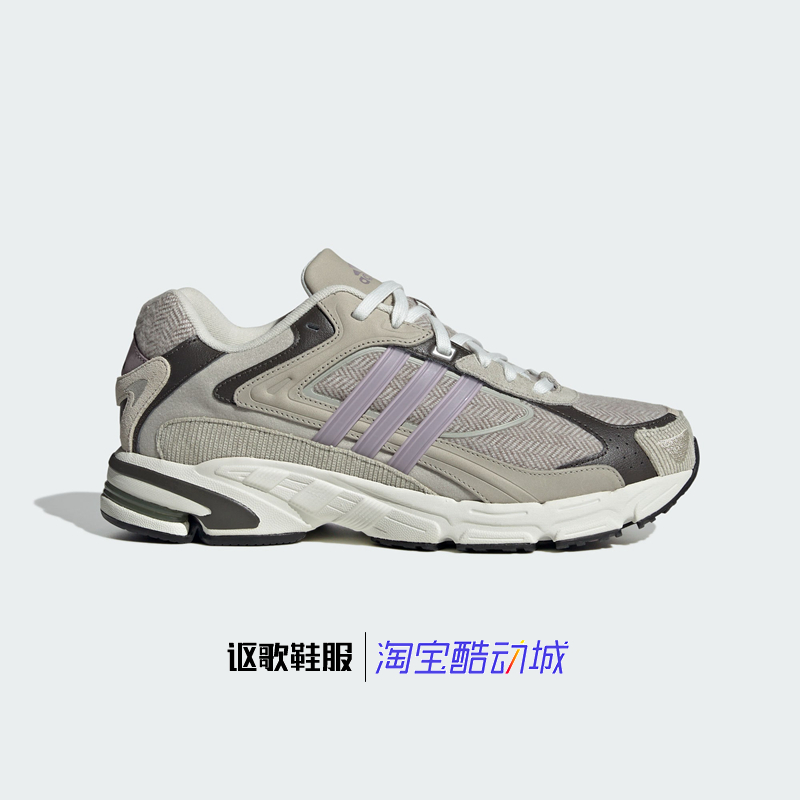 阿迪达斯男女老爹运动休闲鞋